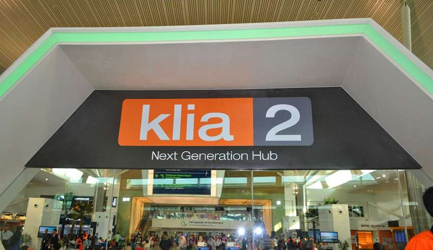 大马KLIA2机场