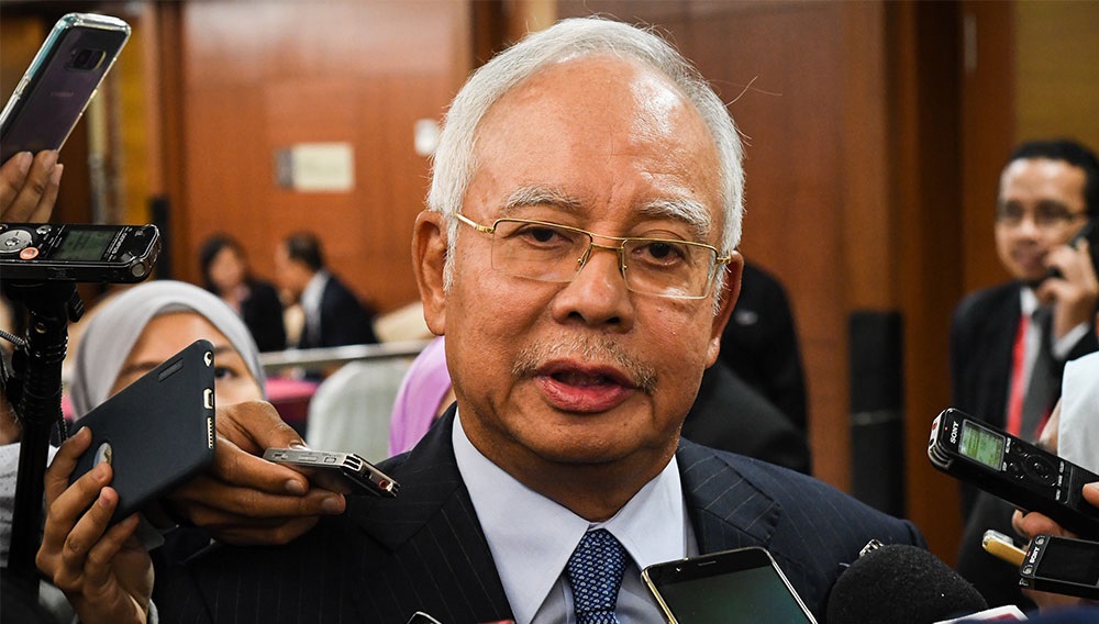大马前首相纳吉