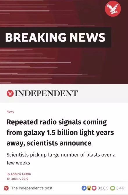 加拿大天文科学家发现疑似外星文明信号