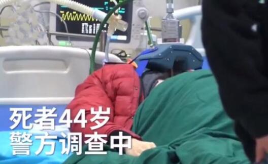 死者抢救画面