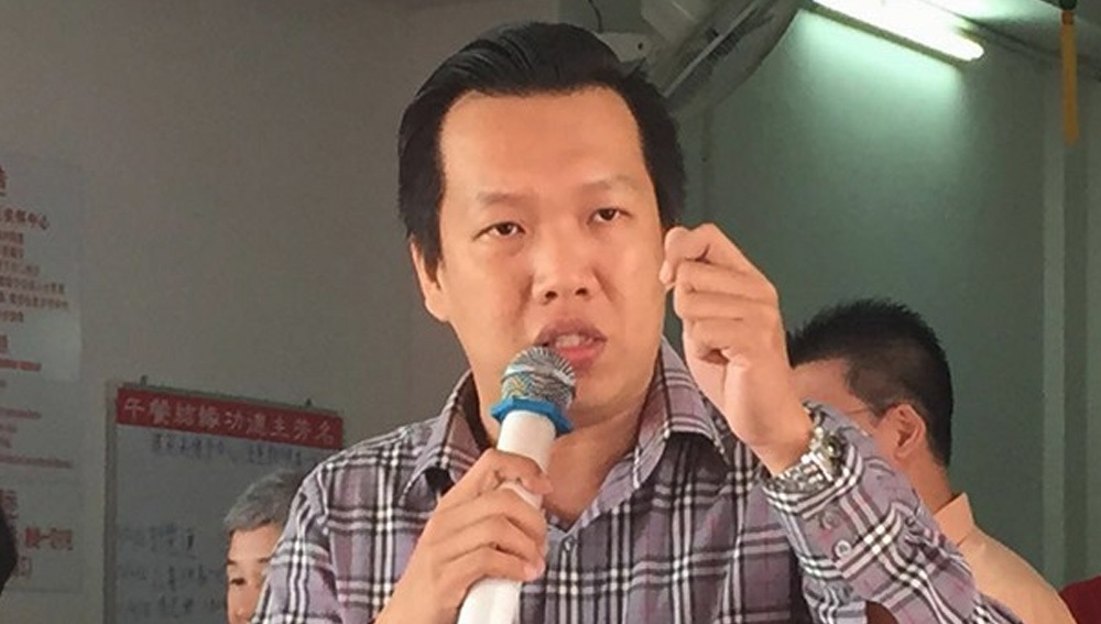 霹雳州行动党副秘书黄文标