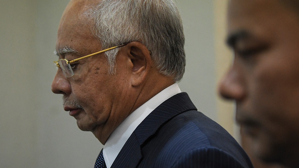 大马前首相纳吉