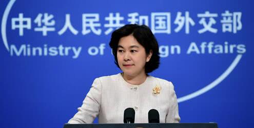 中国外交部发言人华春莹