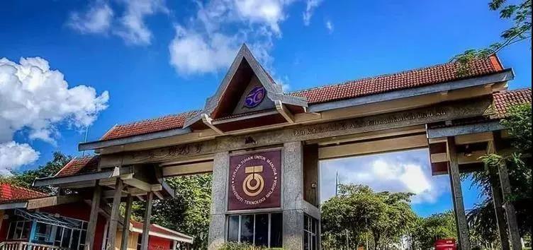 马来西亚留学申请有哪些常见误区